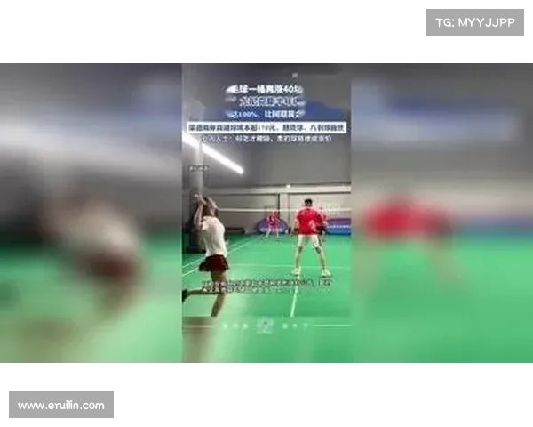 高端羽毛球成为投资新风口 被赞比黄金更具增值潜力 高端羽毛球成为投资新风口 被赞比黄金更具增值潜力